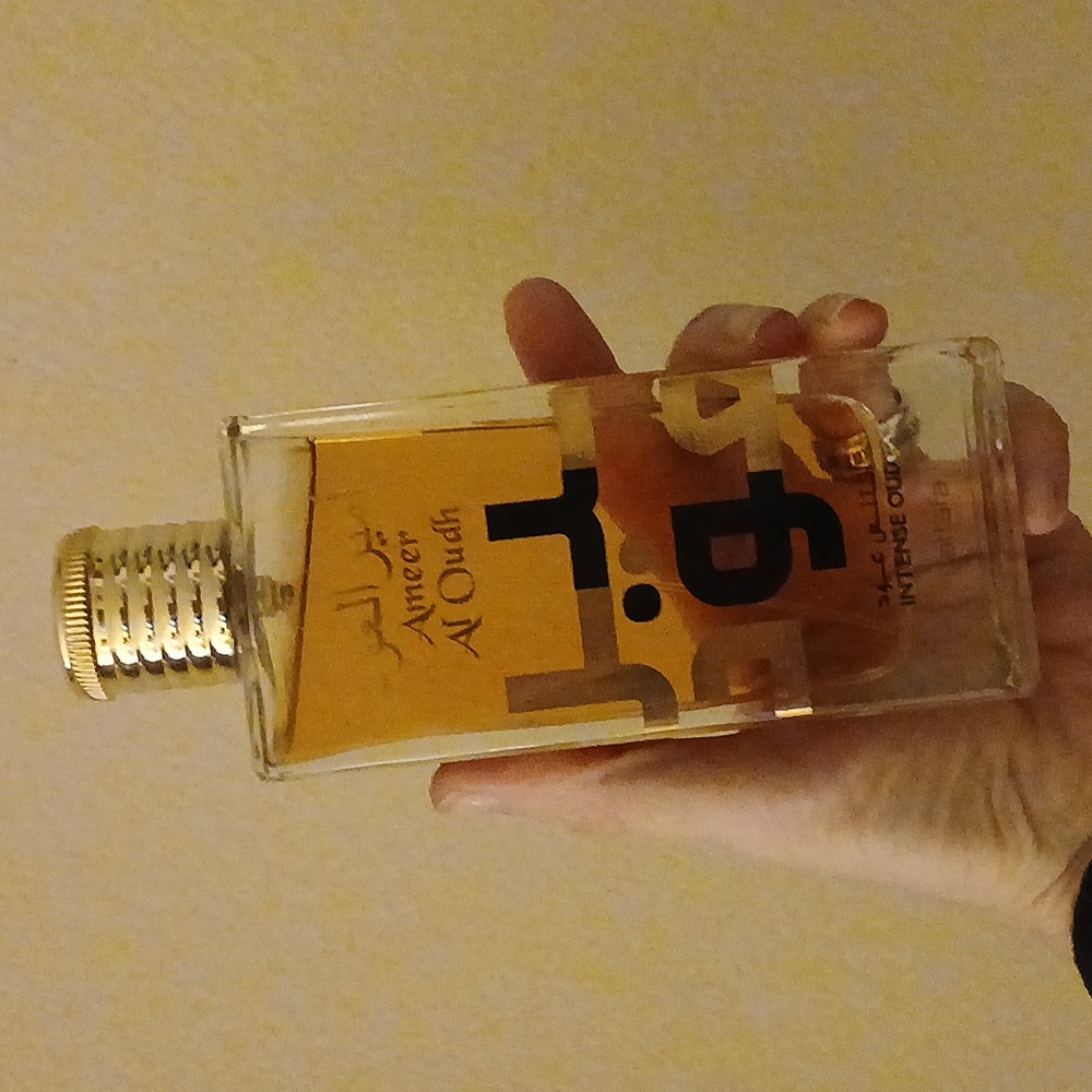 Ameer Al Oudh Intense Oud Perfume for Men - Gold